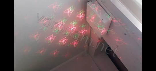 zobrazenna_viber_2025-12-05_11-43-58-777