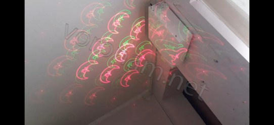 zobrazenna_viber_2025-12-05_11-44-02-047